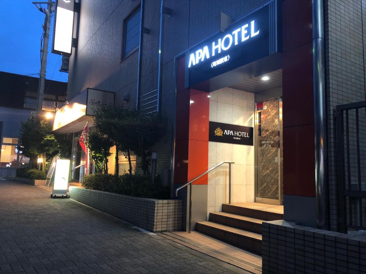 Apa Hotel Machidaeki-Higashi Tokyo Bagian luar foto